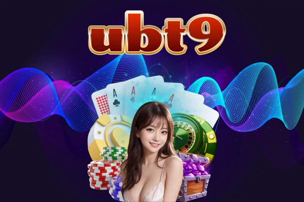 ubt9 เว็บตรง